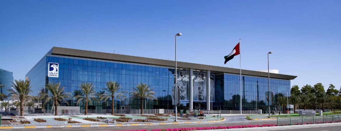 Ejada ADNOC Business Centre