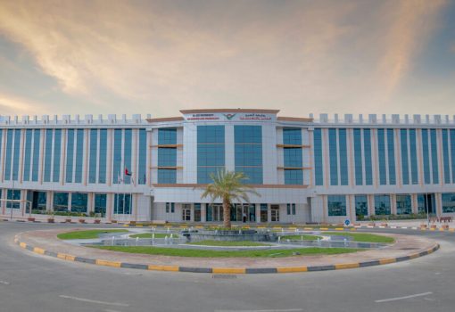 Ejada Al Ain University